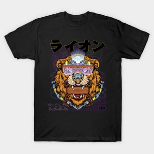 Lion T-Shirt